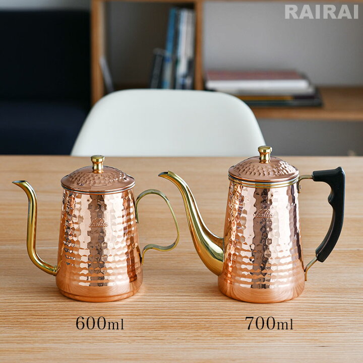 楽天市場】カリタ Cu ケトル 700 Kalita 銅 700ml コーヒーポット 日本  
