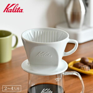 J^ g R[q[hbp[ HA102  zCg 2`4lp Kalita HASAMI { J^