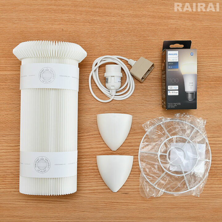 楽天市場】即納在庫あり レクリント ペンダントライト クラシック  