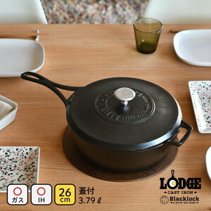 yZ[30%OFFz bW ubNbN Ў[^XLbg 3.79L Wt 26cm LODGE Blacklock  IHΉ  _ss06