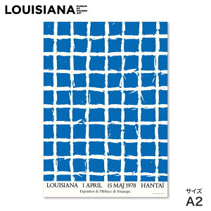 ���C�W�A�i�ߑ���p�� �|�X�^�[ A2 �V�����E�A���^�C �e�[�u�� LOUISIANA POSTERS Simon Hantai - Tables (1978) ������� ��������