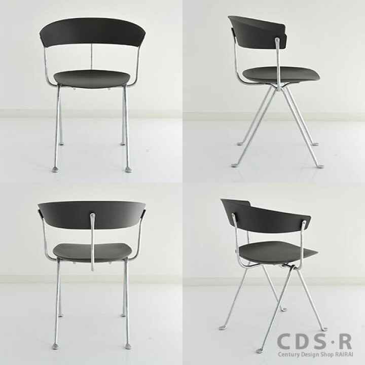 楽天市場】マジス オフィチーナ チェア MAGIS Officina Chair 送料無料 
