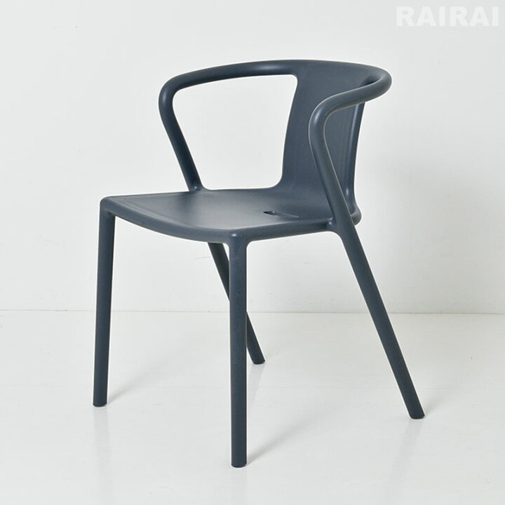 楽天市場】マジス エアアームチェア MAGIS AIR-ARMCHAIR 送料無料 