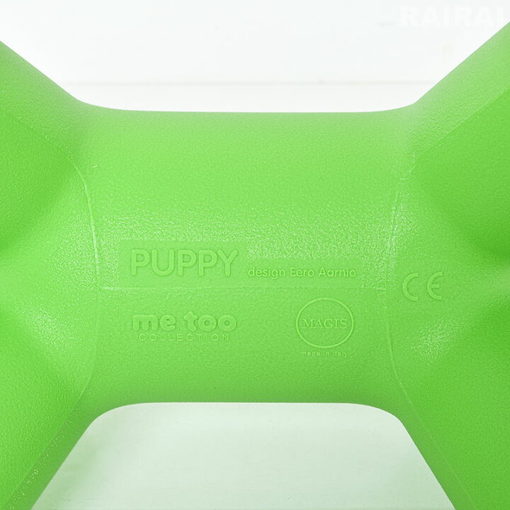 楽天市場】マジス オブジェ パピー Sサイズ MAGIS Puppy トイドッグ 