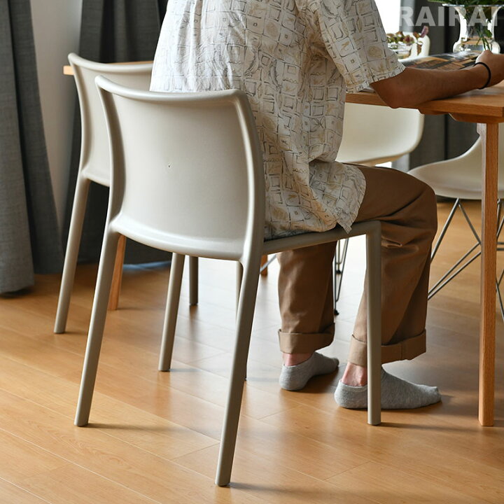 楽天市場】マジス エアチェア スタッキングチェア MAGIS AIR-CHAIR 