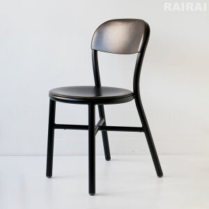 }WX pCv`FA Ebh MAGIS Pipe Chair 