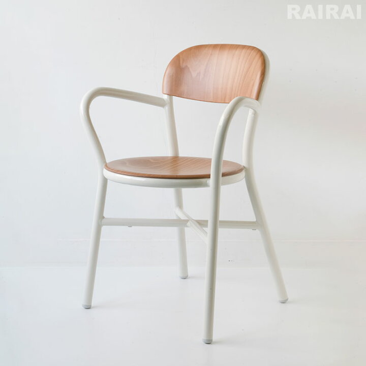 楽天市場】マジス アームチェア パイプチェア ウッド MAGIS Pipe Chair 