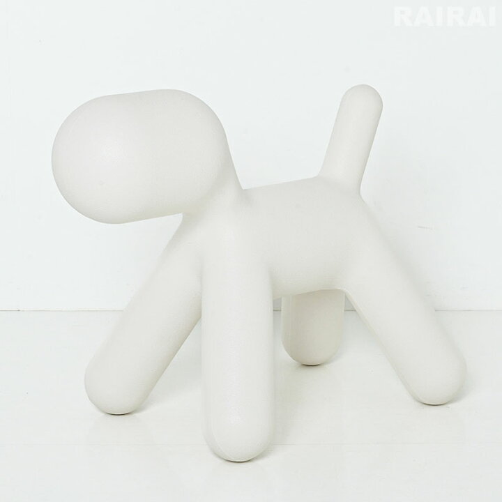 楽天市場】マジス オブジェ パピー Lサイズ MAGIS Puppy トイドッグ 