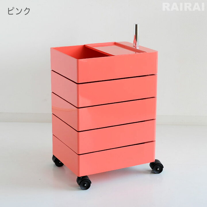 直接/半額】MAGIS収納ｺﾝﾃﾅ ｷｬﾋﾞﾈｯﾄ ﾜｺﾞﾝ ﾘﾌﾟﾛﾀﾞｸﾄ 正規販売店】MAGIS 