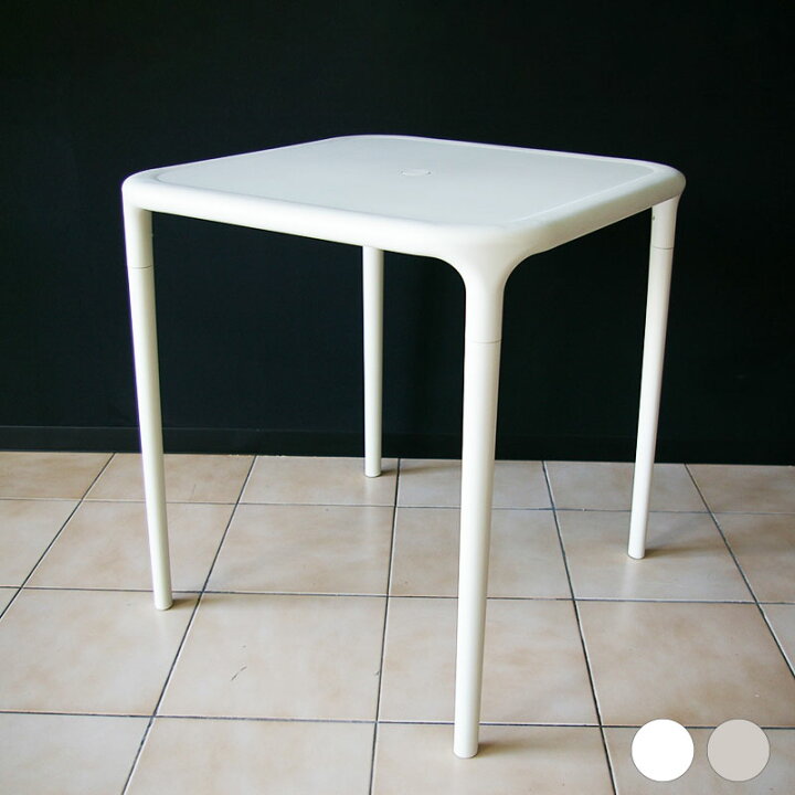楽天市場】マジス エアテーブル 四角形 ホワイト MAGIS AIR-TABLE 送料