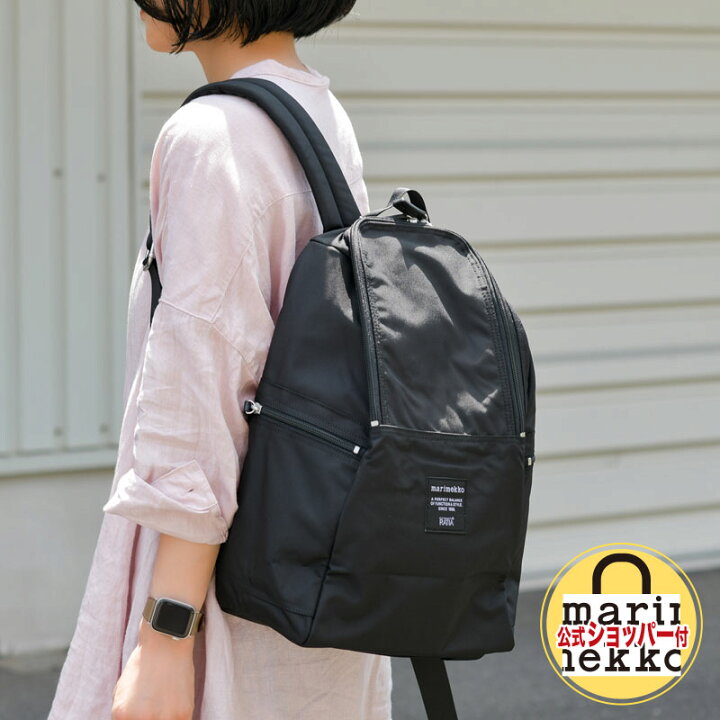 楽天市場】【ショッパー特典付】 マリメッコ リュック メトロ 黒 