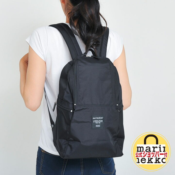 楽天市場】【ショッパー特典付】 マリメッコ リュック メトロ 黒  