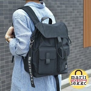 �y�V���b�p�[���T�t�z �}�����b�R �o�b�N�p�b�N �G�u���V���O L ���n �u���b�N �� marimekko Everything Backpack L Solid �����b�N ������� �������� _dcp10