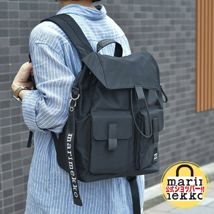楽天市場】【ショッパー特典付】 マリメッコ バックパック 