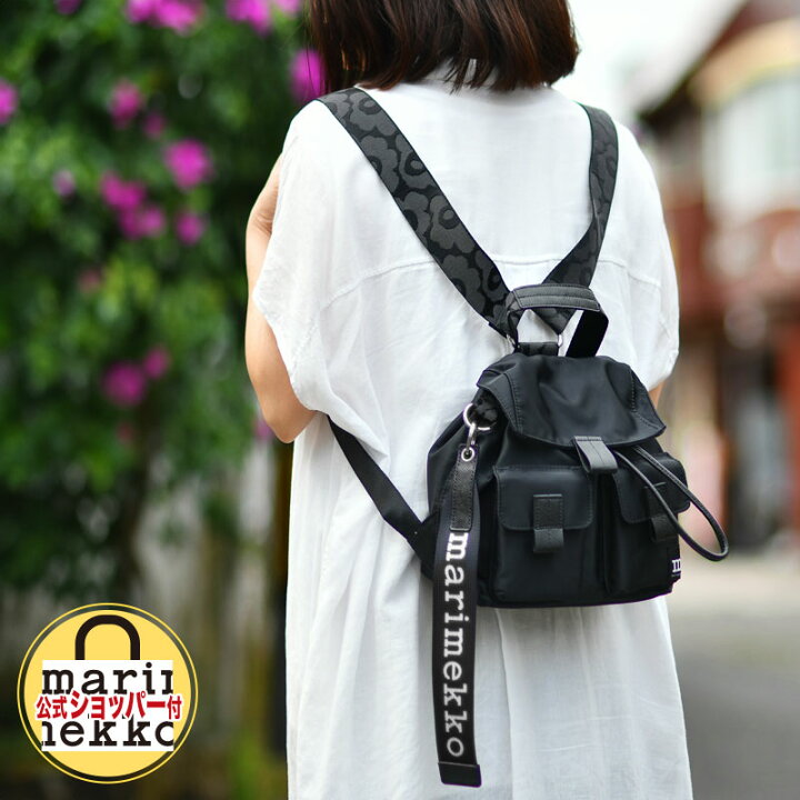 楽天市場】【ショッパー特典付】 マリメッコ バックパック  