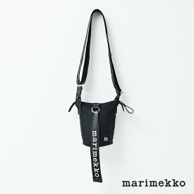 マリメッコ ショルダーバッグ エッセンシャル バケット 無地 ブラック 黒 marimekko Essential Bucket Solid ショルダー バッグ おしゃれ 送料無料