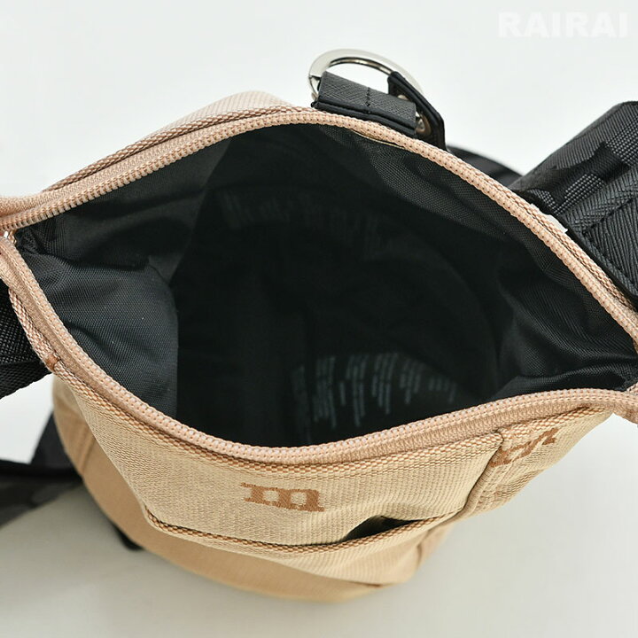 楽天市場】【セール40％OFF】 マリメッコ ショルダーバッグ 