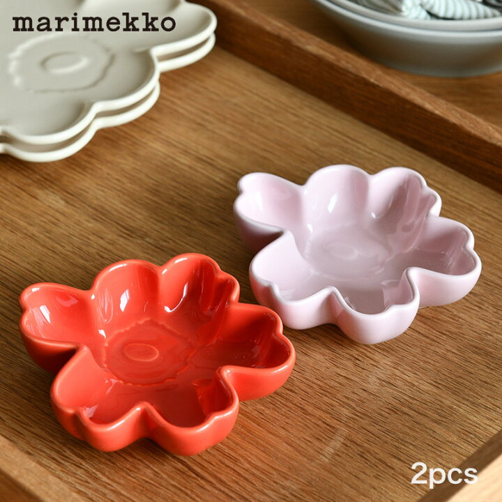 楽天市場】【セール30%OFF】 マリメッコ ボウル 2個セット 11cm 