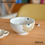マリメッコ ボウル 300ml ウニッコ ベージュ×ライトサンド marimekko UNIKKO サンド×コットン×ノルデ…