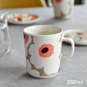 }bR }OJbv 250ml EjbR NC×zCg marimekko UNIKKO  ݃J[ jAXJ[ lC 킢  _msf