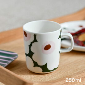 マリメッコ マグカップ 250ml ウニッコ グリーン×ホワイト marimekko UNIKKO おしゃれ かわいい 人気 ホワイト×ダークグリーン ダークグリーン×ライトピンク 送料無料 _msf