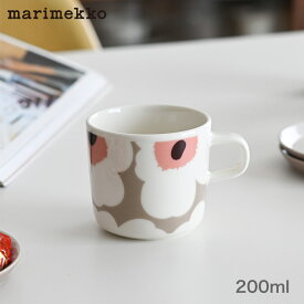 マリメッコ コーヒーカップ 200ml ウニッコ marimekko Unikko ホワイト×クレイ×パウダー マグカップ おしゃれ かわいい ギフト 人気 送料無料