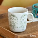 マリメッコ マグカップ 400ml ヴィヒキルース ホワイト×セージ marimekko Vihkiruusu グリーン ビックマグ おしゃれ …