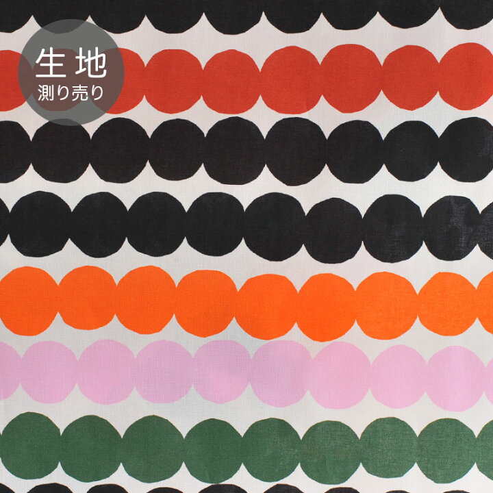 楽天市場】【セール40％OFF】 マリメッコ 生地 計り ラシィマット 