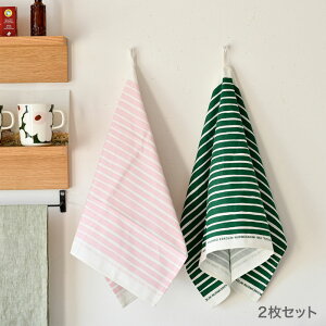 yZ[30%OFFz }bR eB[^I 2 sbR O[ sN 43×70cm marimekko Piccolo  킢 lC _ss06
