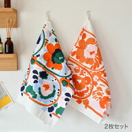 【セール40％OFF】 マリメッコ ティータオル 2枚セット カルセッリ マルチカラー 43×70cm marimekko Kar…