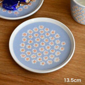 }bR { v[g 13.5cm vPbeB Cgu[×IW marimekko PUKETTI Cgu[  킢 lC  _msf