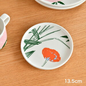 yZ[30OFFz }bR v[g 13.5cm vD[^nNcbgD }`J[ marimekko Puutarhakutsut  킢 _rss09