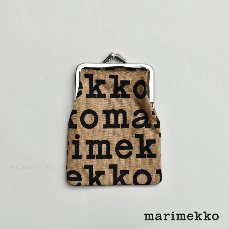 マリメッコ がま口ポーチ ピエニ ロゴ ブラウン×ブラック カードケース コインケース marimekko Pieni Logo  Kortti Kukkaro おしゃれ RAIRAI（ライライ）
