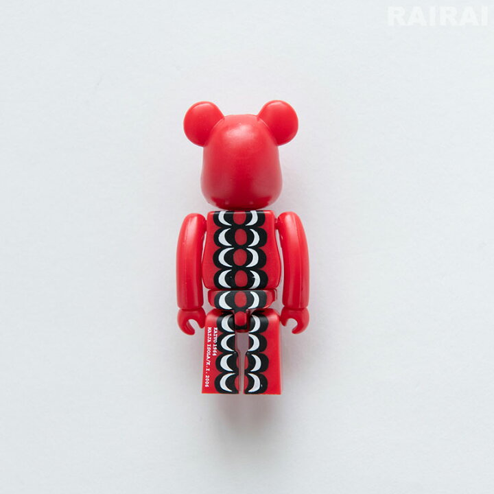 楽天市場】【廃盤品・希少】 マリメッコ marimekko マリメッコ ベア 
