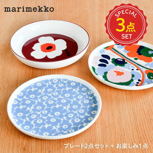 yXyV3_Zbgz }bR v[gZbg EjbR marimekko UNIKKO bh u[ zCg 