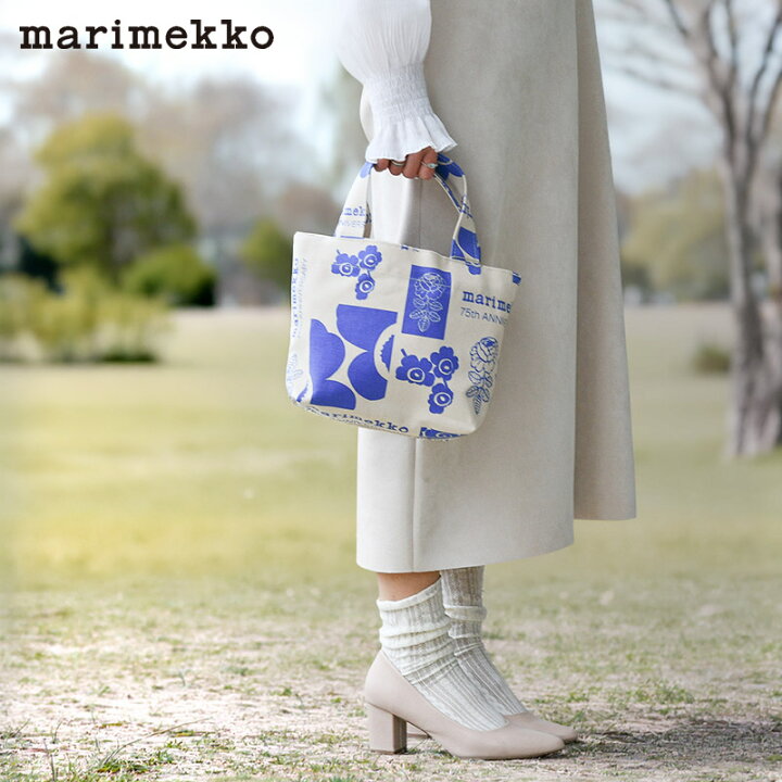 楽天市場】【セール30％OFF】 マリメッコ アジア限定 トートバッグ 
