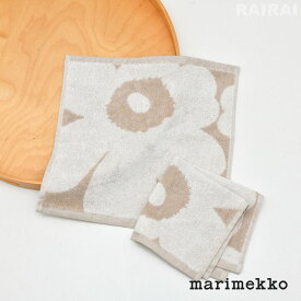マリメッコ ミニタオル 30×30cm ウニッコ ベージュ×ホワイト marimekko UNIKKO おしゃれ 人気 ハンドタオル