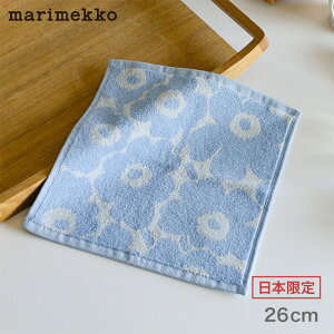 �}�����b�R ���{���� �~�j�^�I�� 26×26cm �~�j �E�j�b�R ���C�g�u���[ marimekko Mini Unikko ������� ���킢�� �l�C �n���h�^�I�� �n���J�`�^�I��