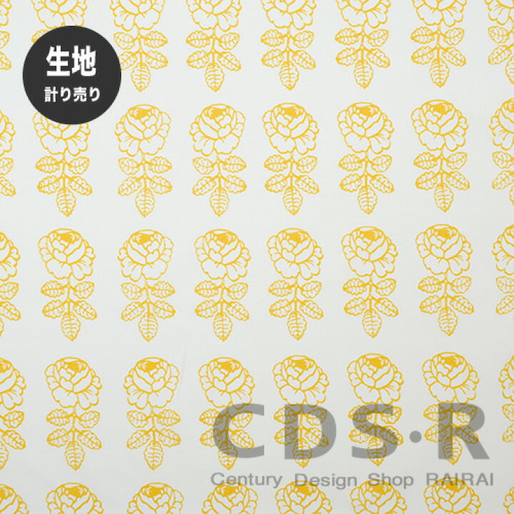 楽天市場】マリメッコ 生地 計り ヴィヒキルース イエロー marimekko VIHKIRUUSU no-120 【64819】 : CDS-R 楽天市場】マリメッコ 生地 計り ヴィヒキルース イエロー marimekko VIHKIRUUSU no-120 【64819】 : CDS-R