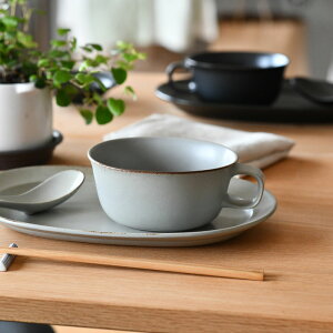 プラスマイナスゼロ スープカップ ハサミ ±0 HASAMI ライトグレー ブラック 無地 シンプル 送料無料 _rss09