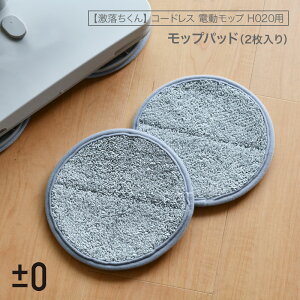 vX}CiX[ i p bvpbh 2  R[hX dbv H020p ±0 v}C[ {̕ʔ