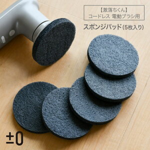 vX}CiX[ i p X|Wpbh 5  R[hX duV J010p ±0 v}C[ {̕ʔ Mtg