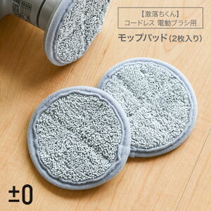 yZ[20OFFz vX}CiX[ i p bvpbh 2  R[hX duV J010p ±0 {̕ʔ y舵Iz _rss09