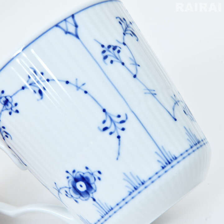 楽天市場】ロイヤル コペンハーゲン マグ S ペア 280ml 2個セット 
