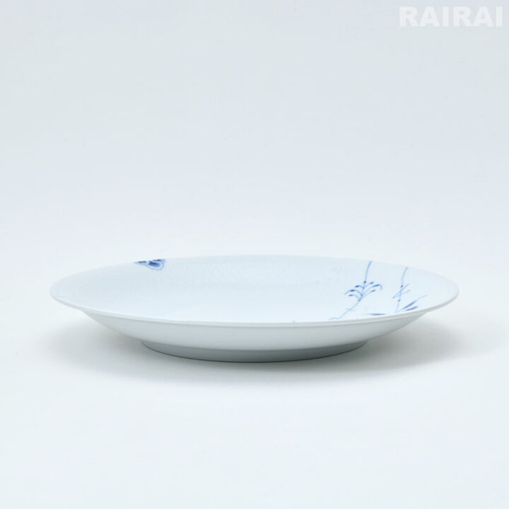 楽天市場】ロイヤル コペンハーゲン プレート ペア 2枚セット 26cm 