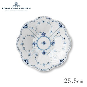 ���C���� �R�y���n�[�Q�� �y�^���{�E�� 25.5cm �u���[�t���[�e�b�h �n�[�t���[�X ROYAL COPENHAGEN Blue Fluted Half Lace ��������