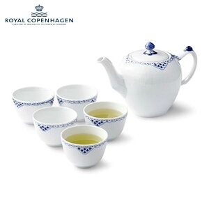 C Ryn[Q eB[Zbg vZX ROYAL COPENHAGEN Princess 