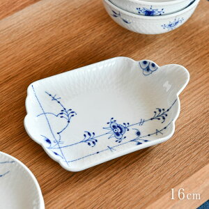 C Ryn[Q X[ gC 16cm u[pbe ROYAL COPENHAGEN Blue Palmette