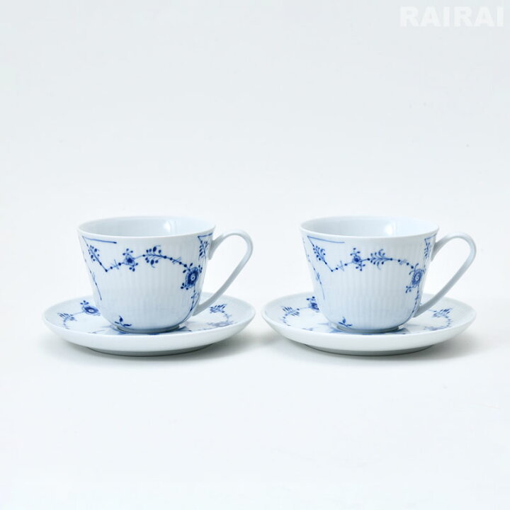 楽天市場】ロイヤル コペンハーゲン カップ＆ソーサー ペア 240ml 2客 