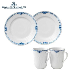 C Ryn[Q }OJbv v[g yA 4Zbg vZX ROYAL COPENHAGEN Princess 